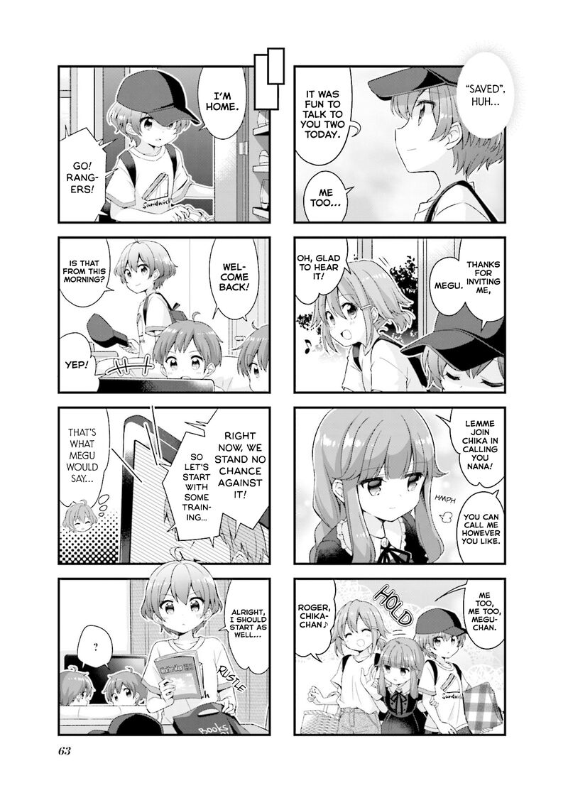 Koi Suru Asteroid 44 7