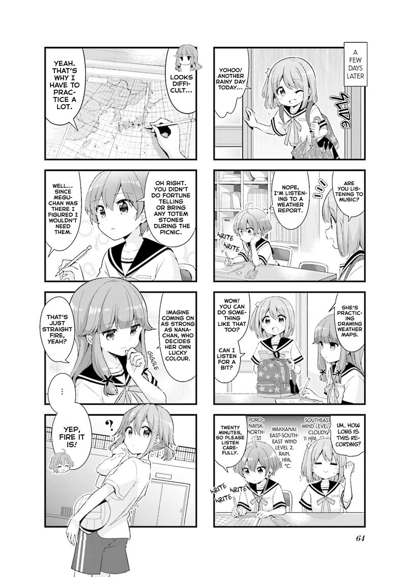 Koi Suru Asteroid 44 8