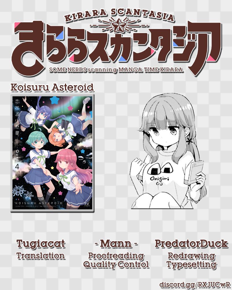 Koi Suru Asteroid 44 9
