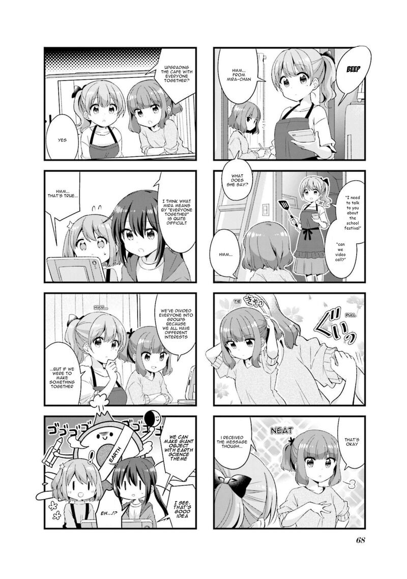 Koi Suru Asteroid 45 4