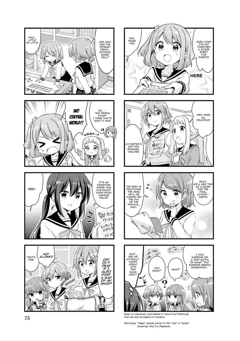 Koi Suru Asteroid 46 3