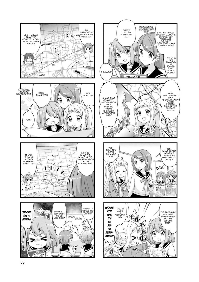 Koi Suru Asteroid 46 5