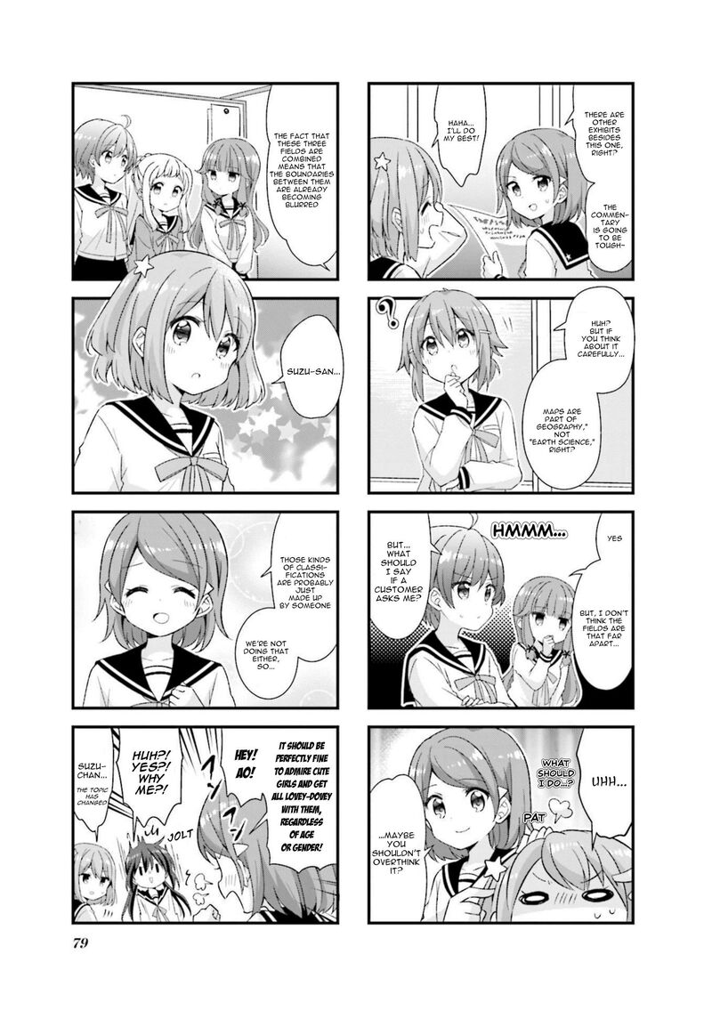 Koi Suru Asteroid 46 7