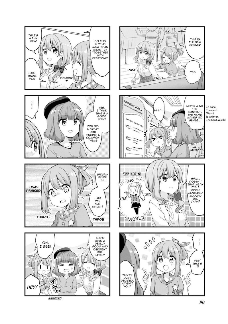 Koi Suru Asteroid 48 2