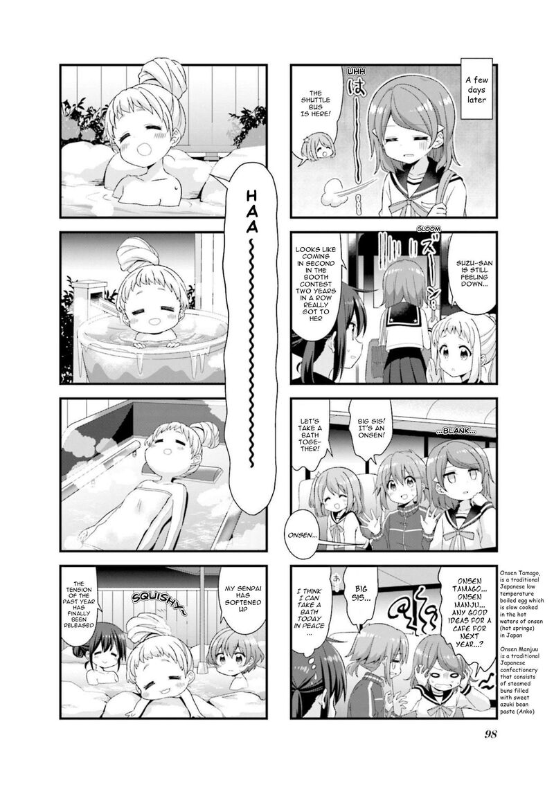 Koi Suru Asteroid 49 2