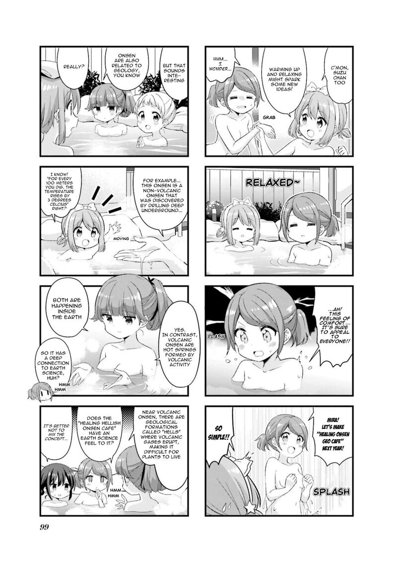 Koi Suru Asteroid 49 3