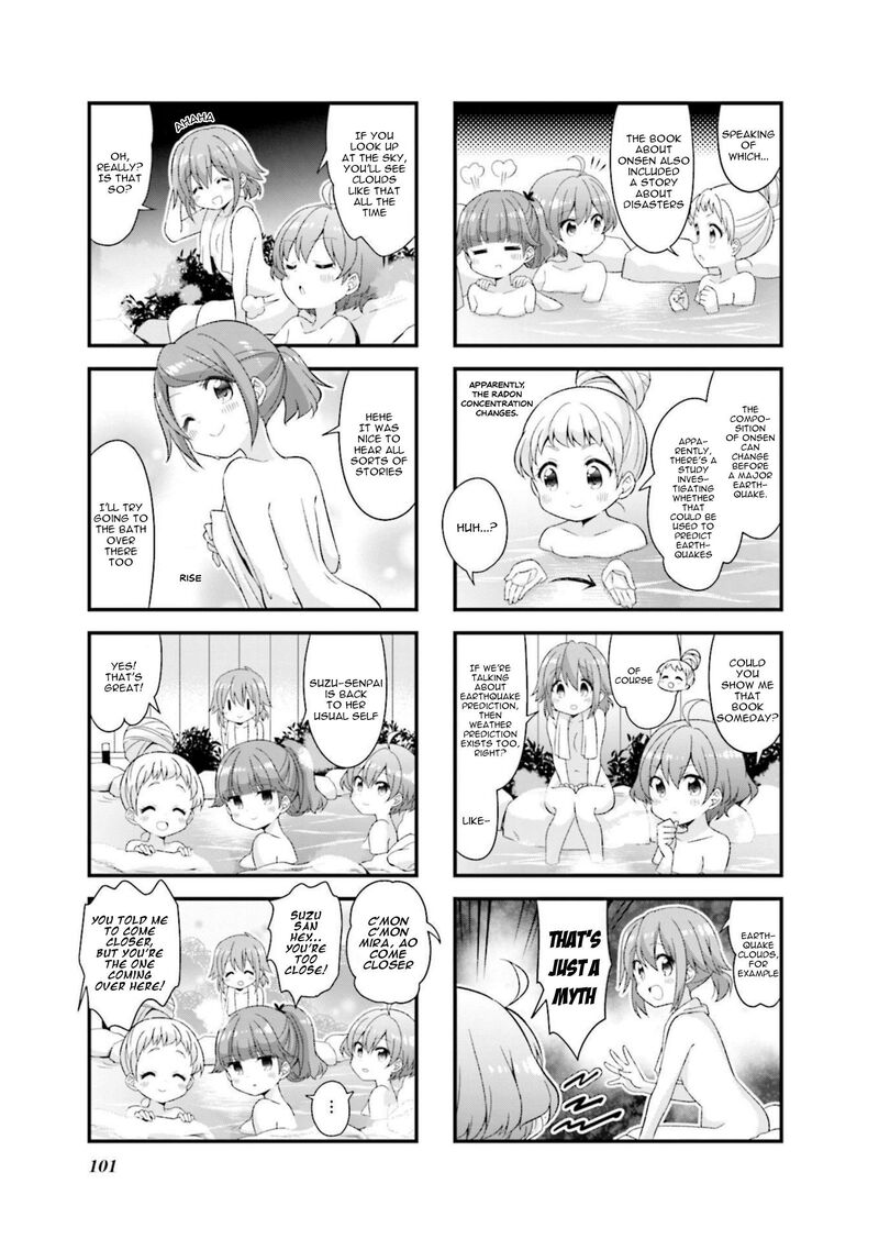 Koi Suru Asteroid 49 5