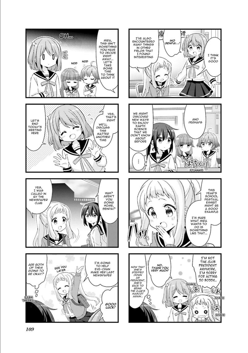 Koi Suru Asteroid 50 5