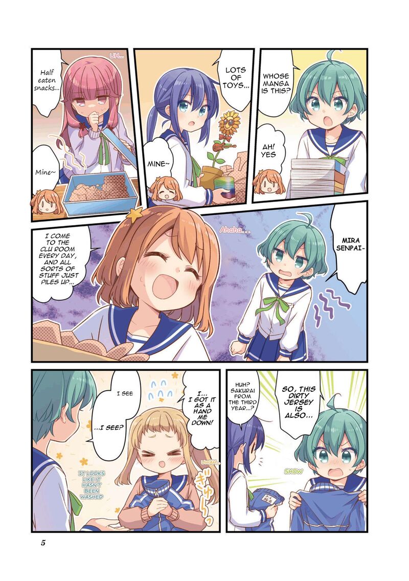 Koi Suru Asteroid 51 4