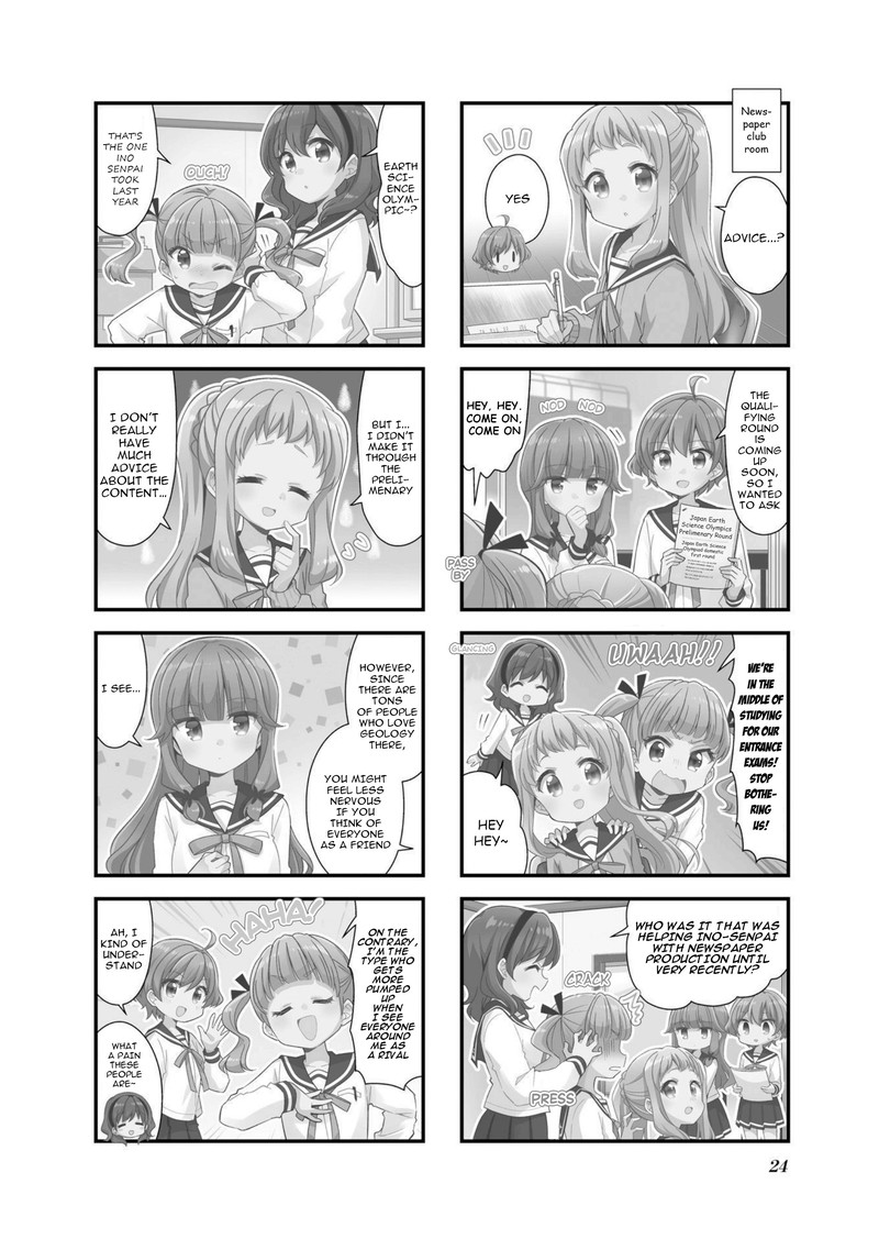 Koi Suru Asteroid 53 2