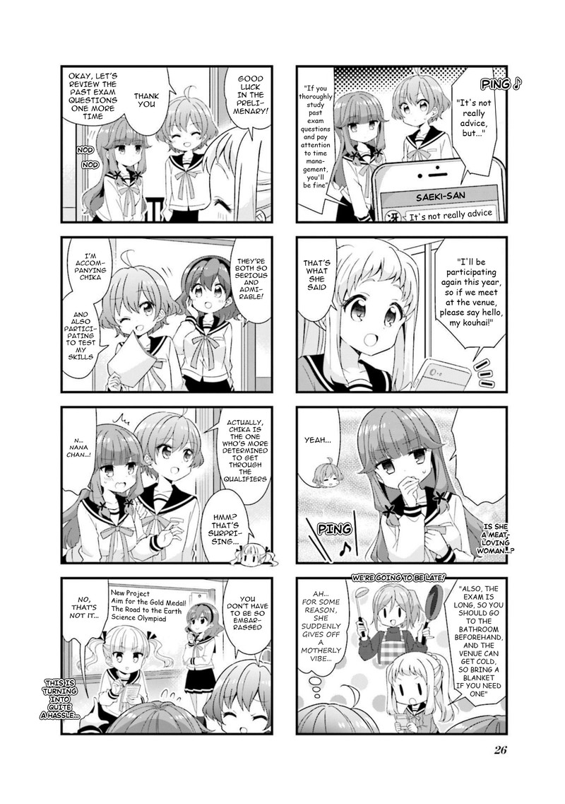 Koi Suru Asteroid 53 4