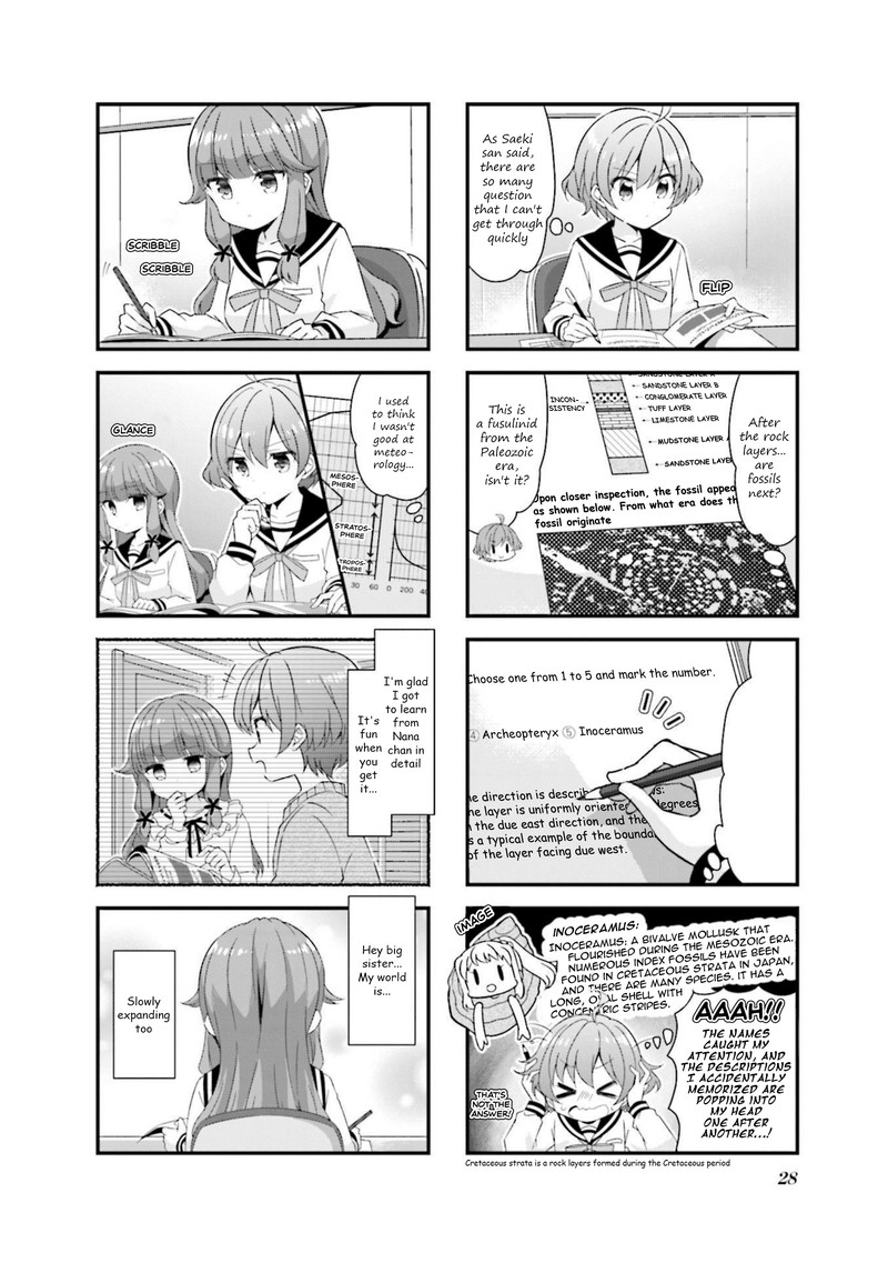 Koi Suru Asteroid 53 6