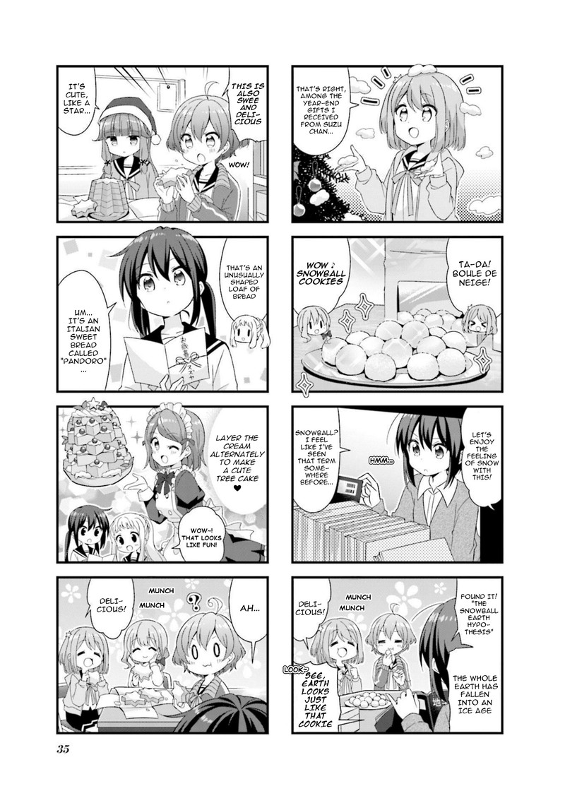 Koi Suru Asteroid 54 5