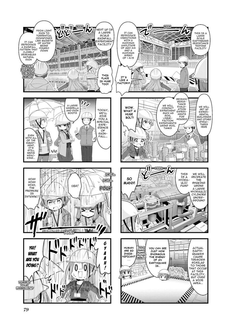 Koi Suru Asteroid 59 7
