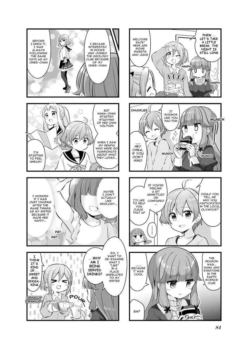 Koi Suru Asteroid 60 4