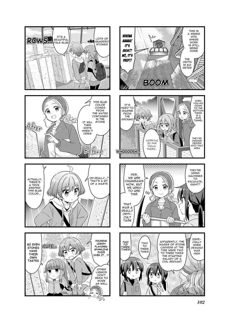 Koi Suru Asteroid 62 4