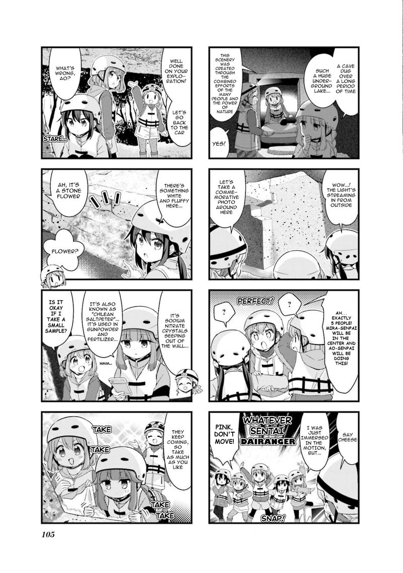Koi Suru Asteroid 62 7