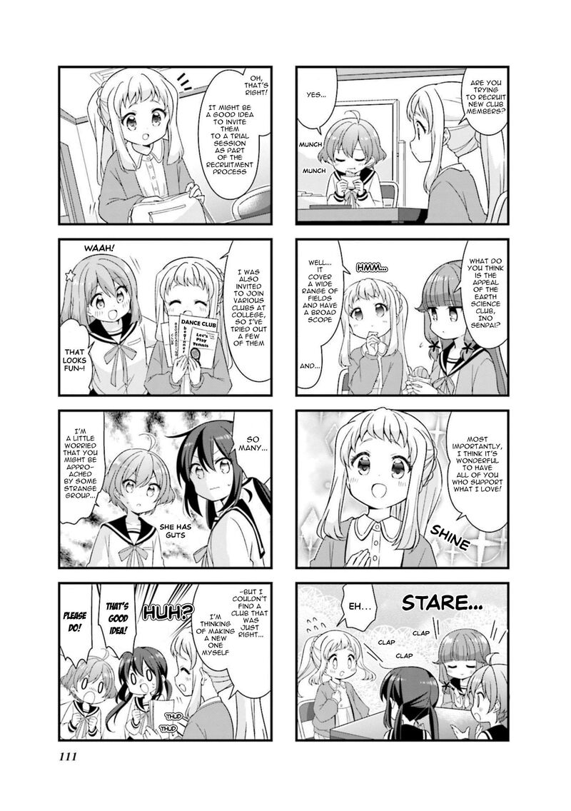 Koi Suru Asteroid 63 5