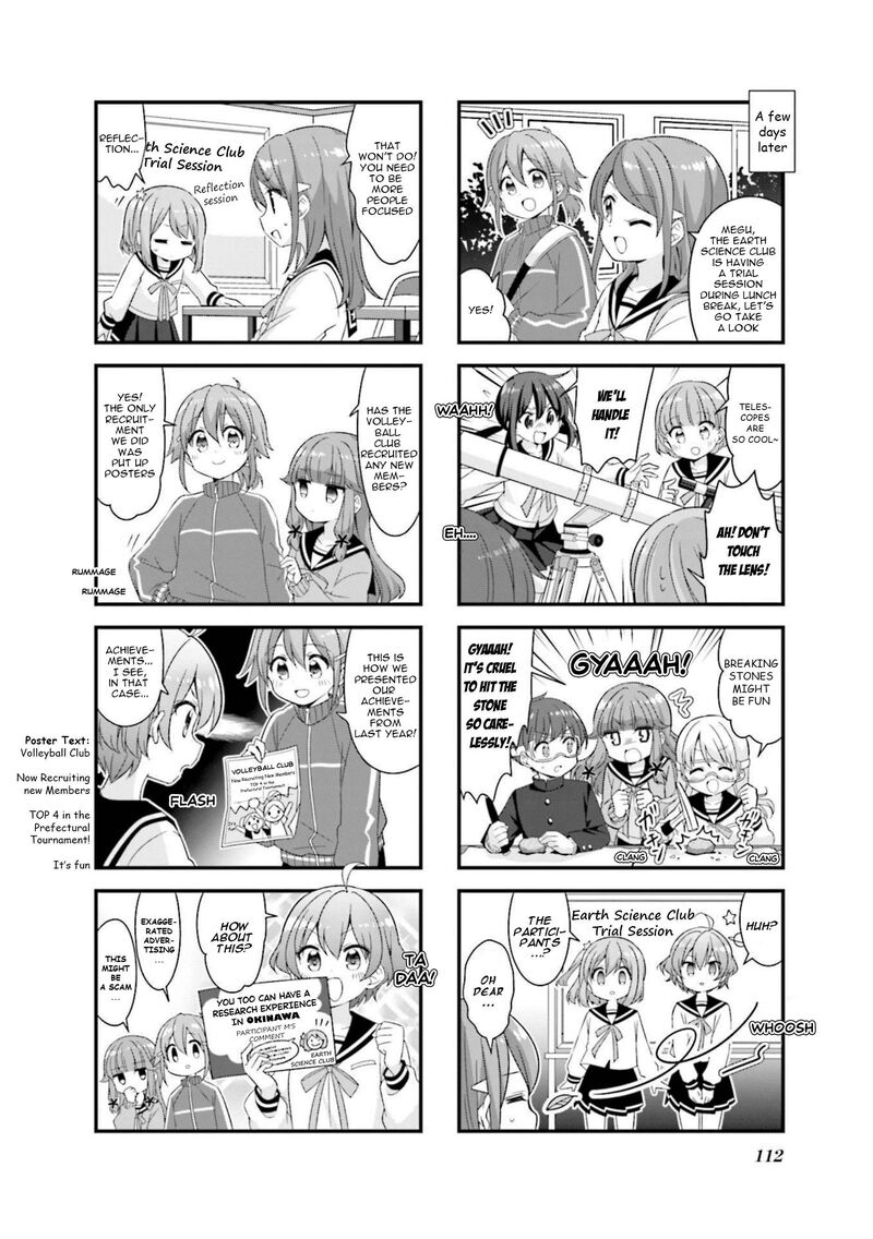 Koi Suru Asteroid 63 6