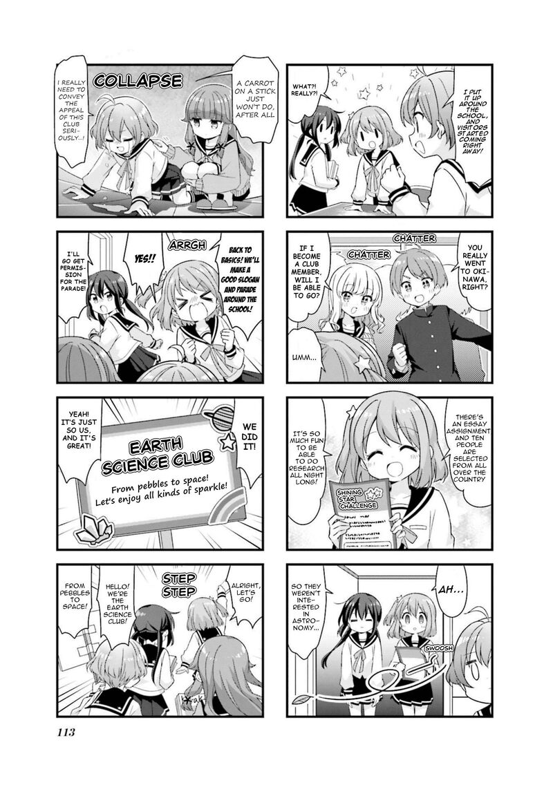 Koi Suru Asteroid 63 7