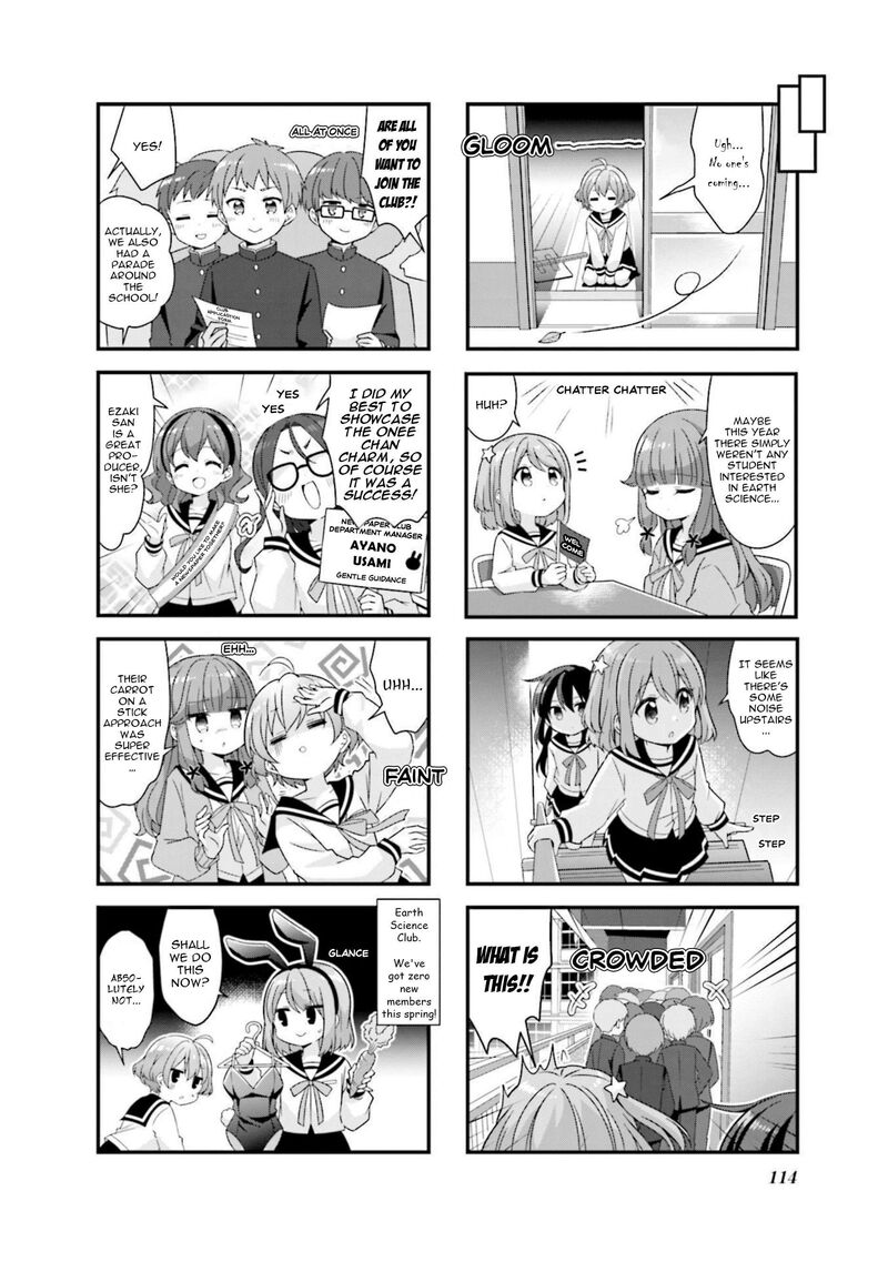 Koi Suru Asteroid 63 8