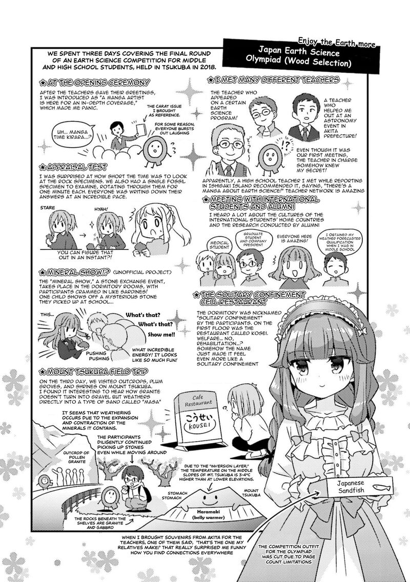 Koi Suru Asteroid 63e 2