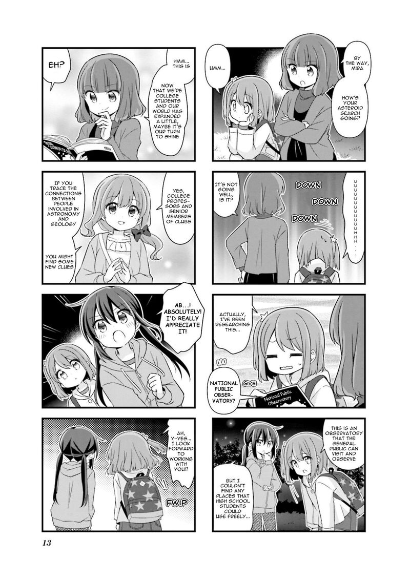 Koi Suru Asteroid 64 12