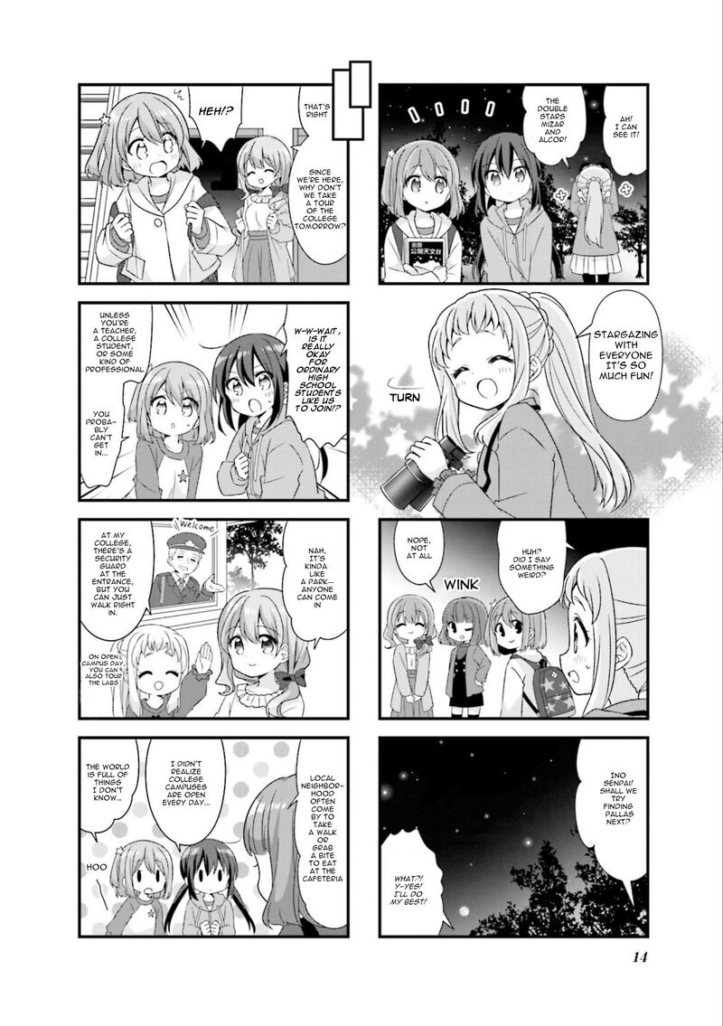 Koi Suru Asteroid 64 14