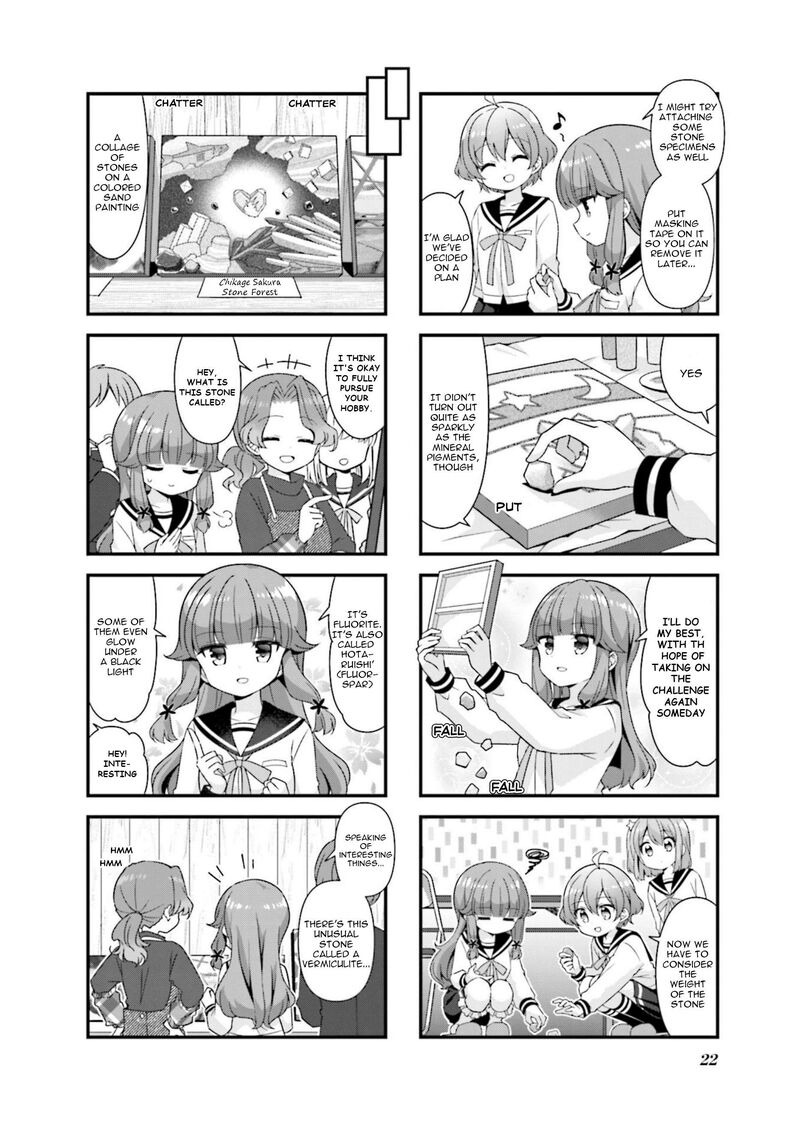 Koi Suru Asteroid 65 8