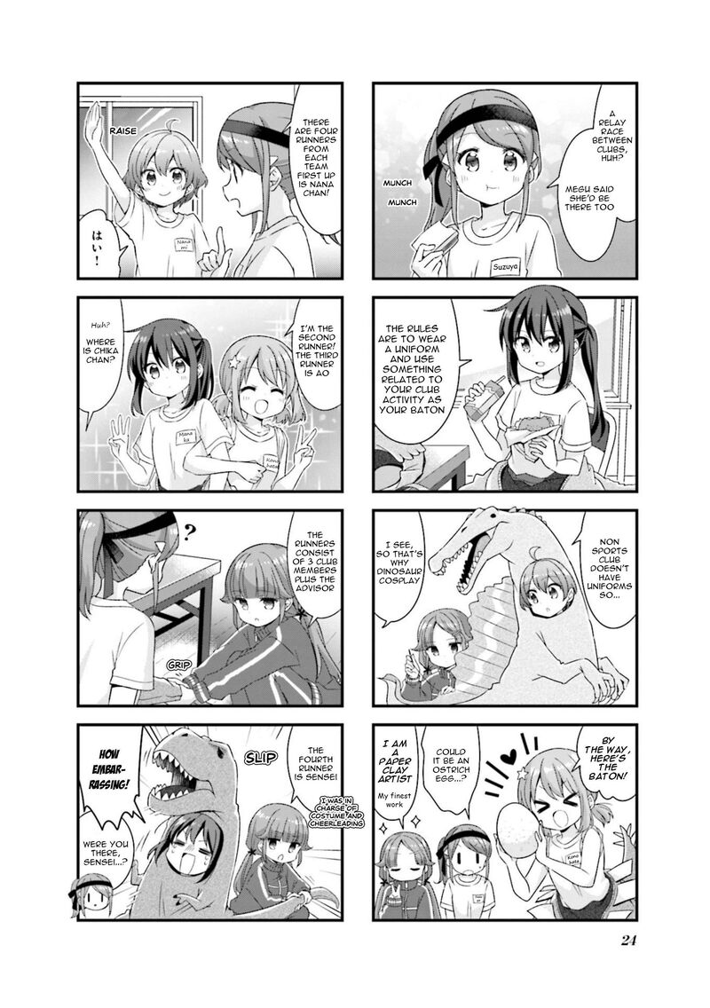 Koi Suru Asteroid 66 2
