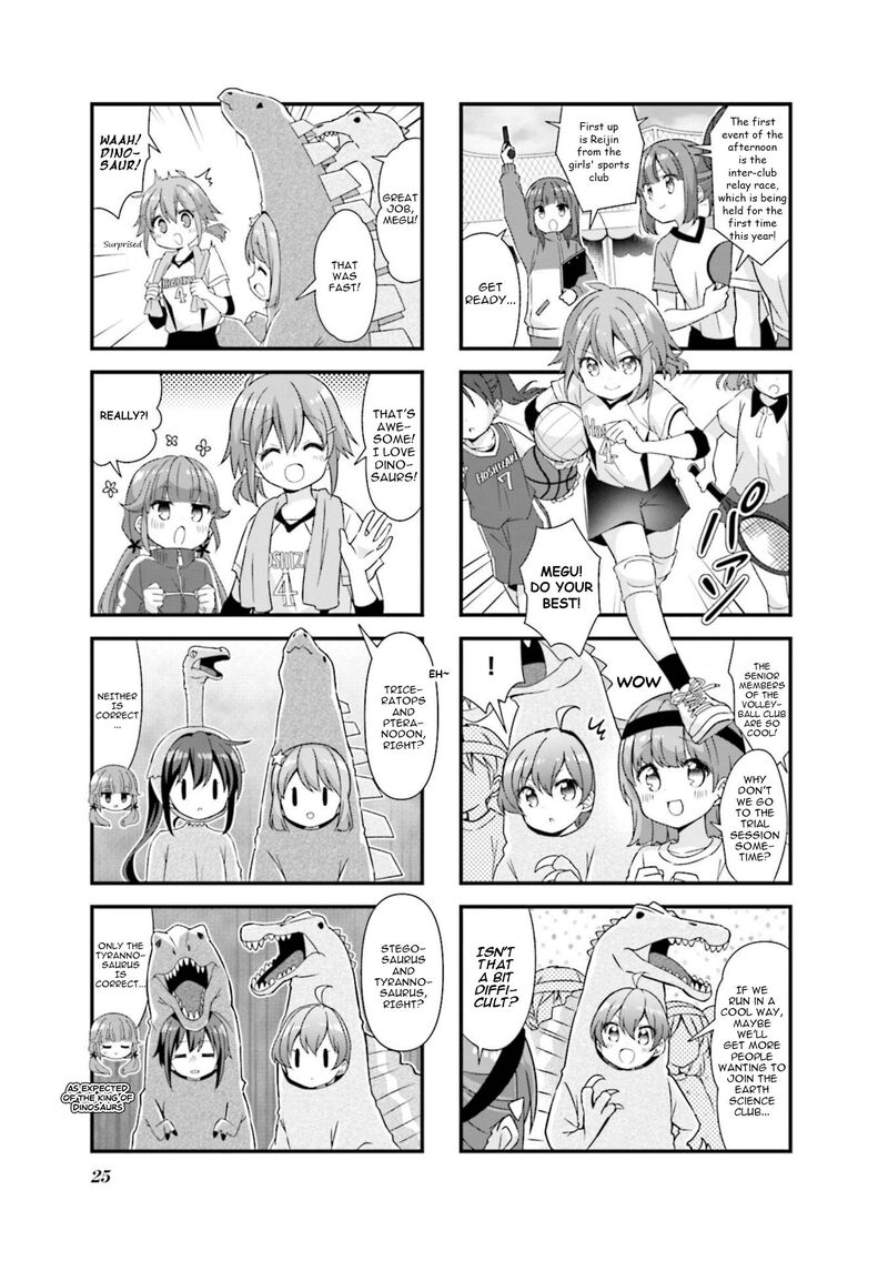 Koi Suru Asteroid 66 3