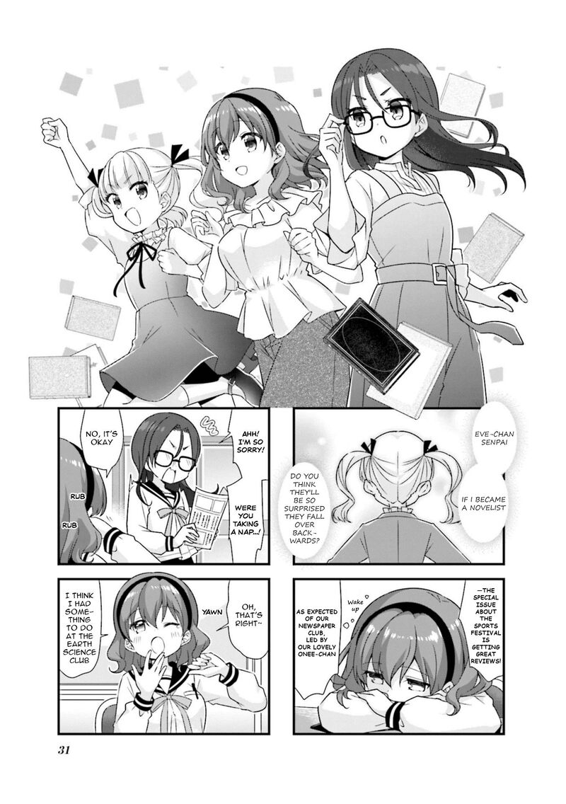 Koi Suru Asteroid 67 1