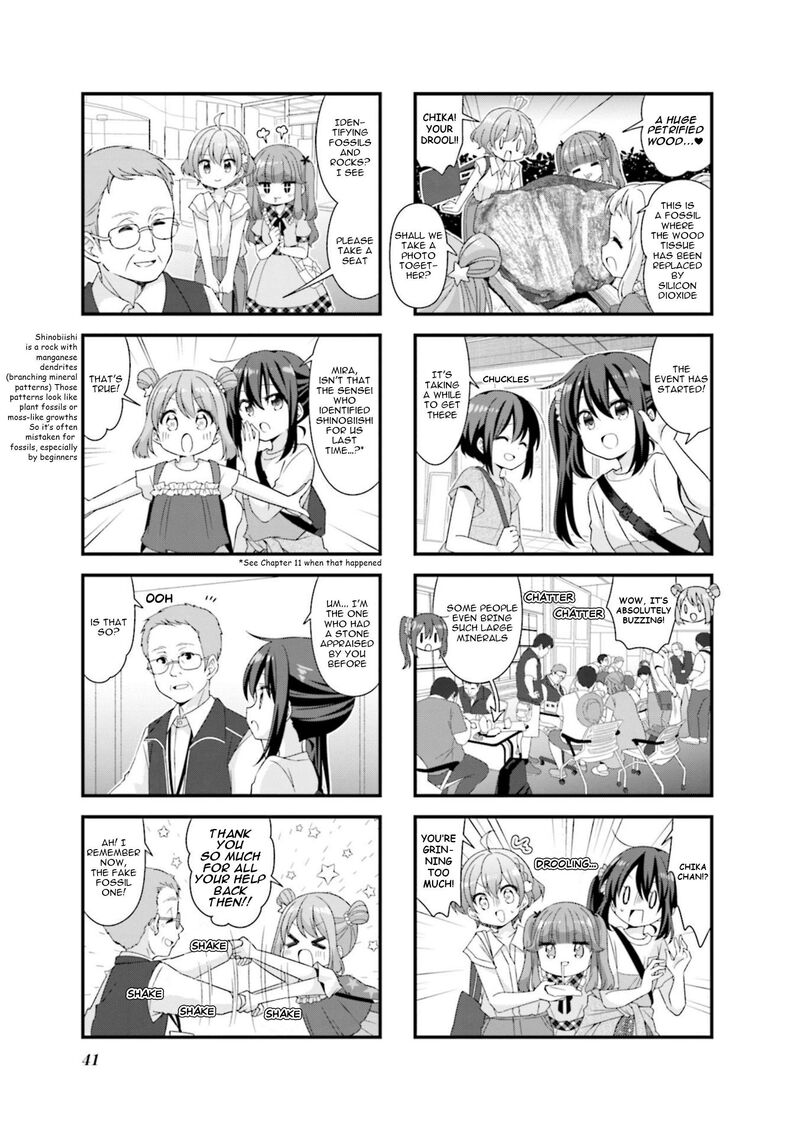 Koi Suru Asteroid 68 3