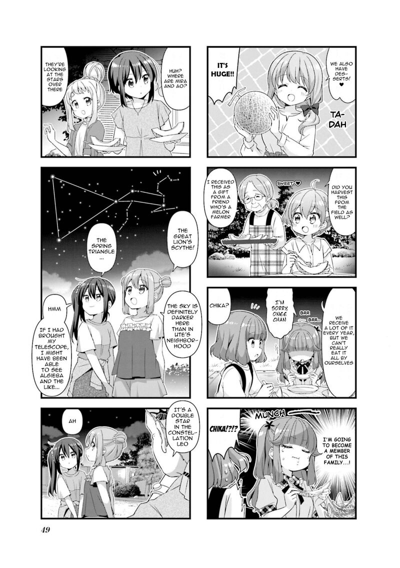 Koi Suru Asteroid 69 3