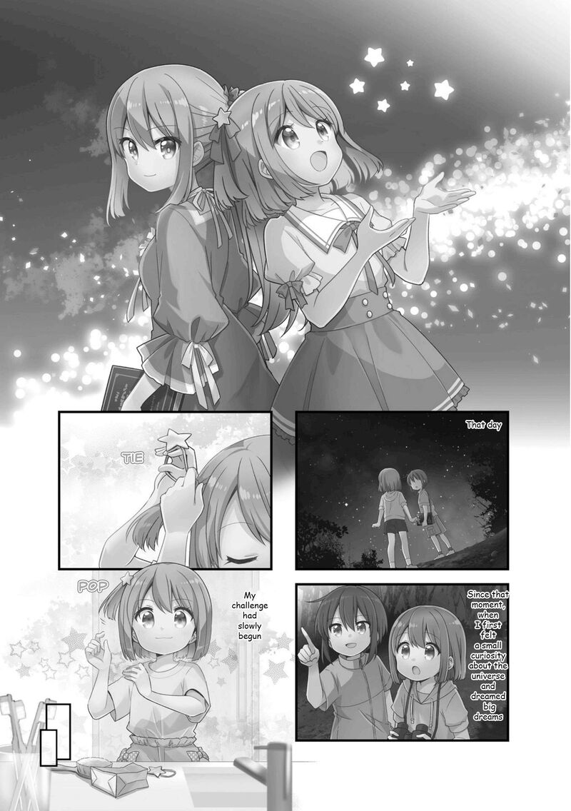Koi Suru Asteroid 70 1
