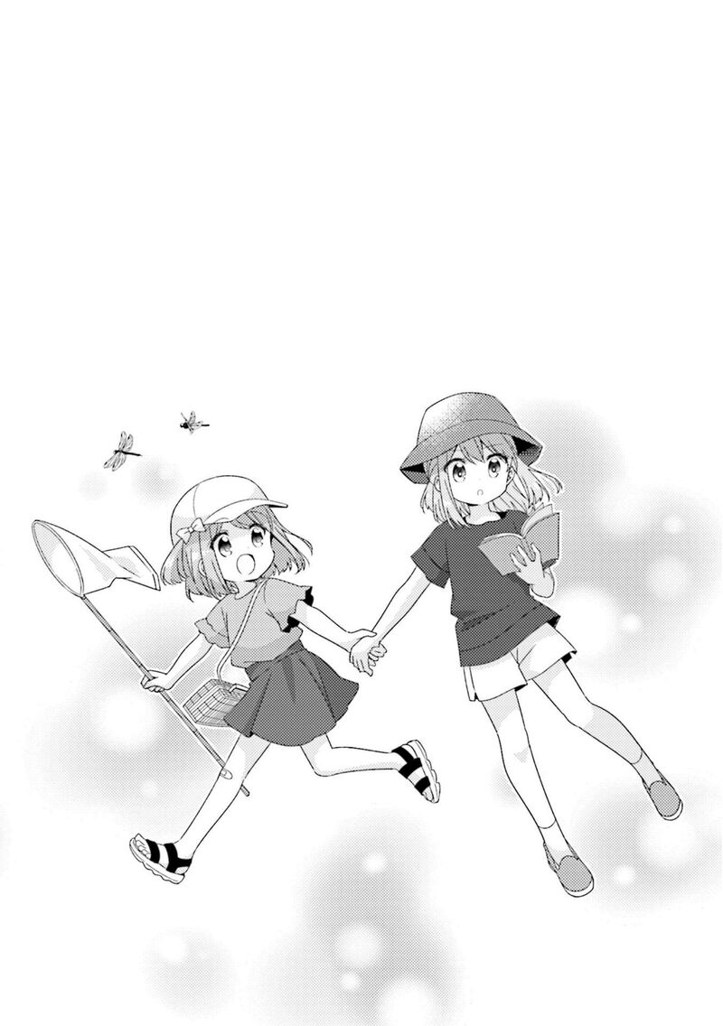 Koi Suru Asteroid 70 9