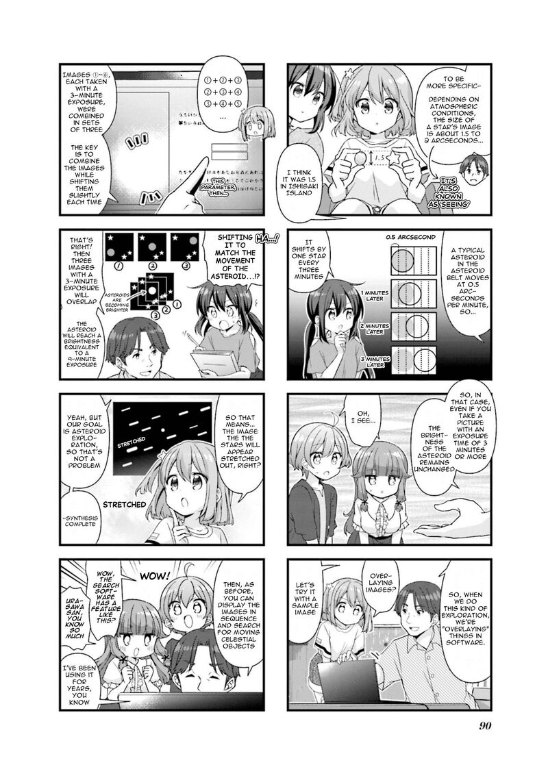 Koi Suru Asteroid 74 2