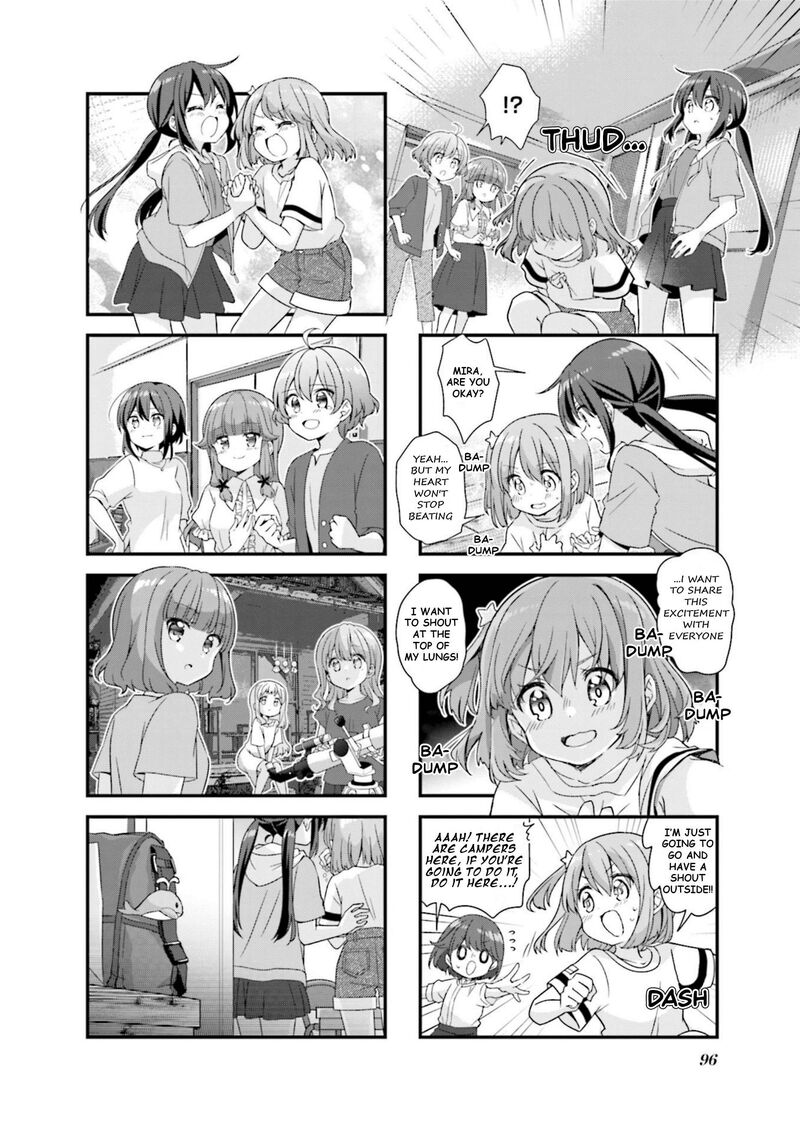 Koi Suru Asteroid 74 8