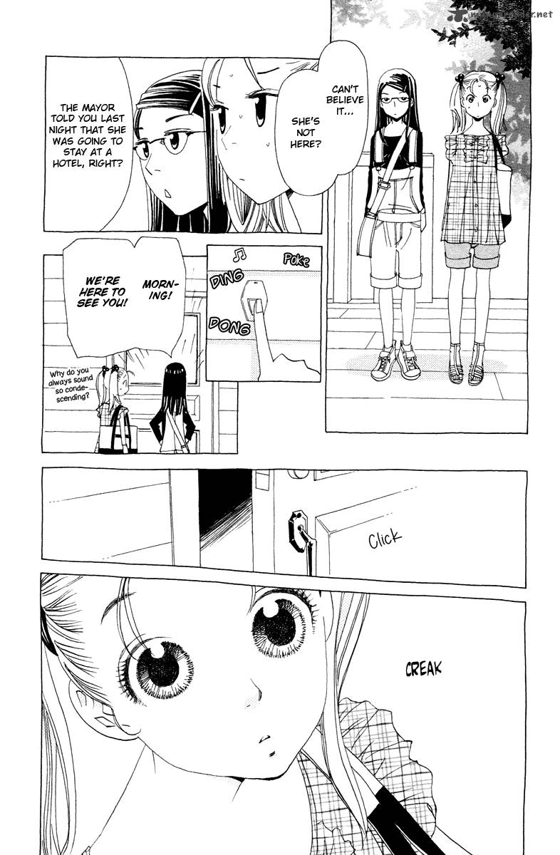 Koi To Gunkan 7 38