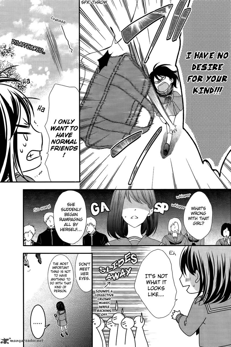 Koi To Kemono To Seitokai 1 10