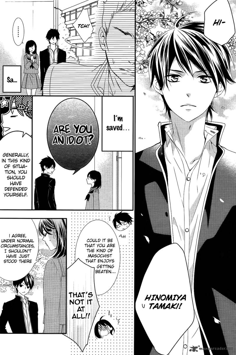 Koi To Kemono To Seitokai 1 14