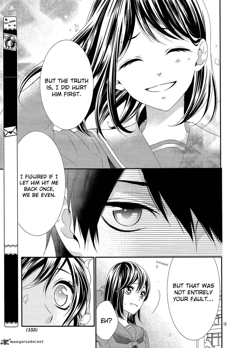 Koi To Kemono To Seitokai 1 15