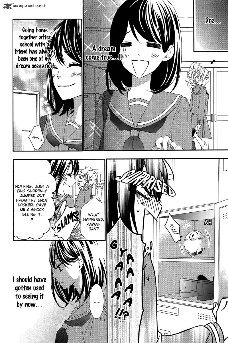 Koi To Kemono To Seitokai 1 20