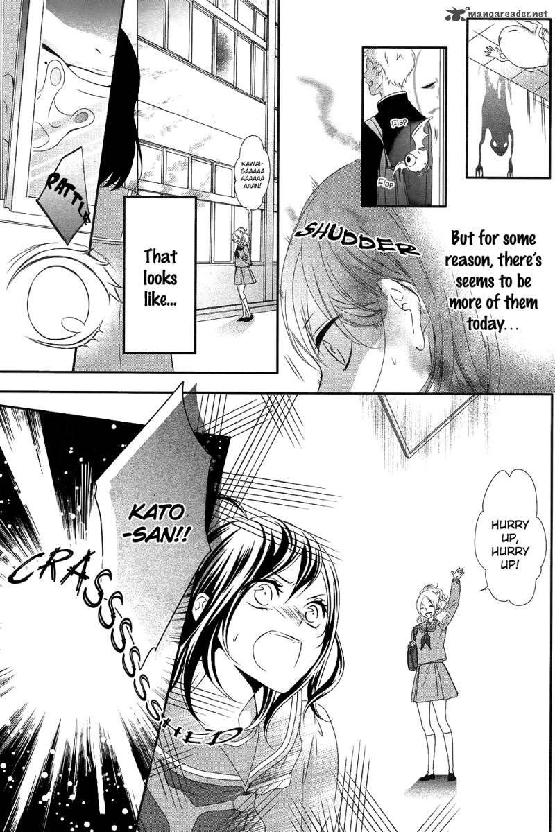Koi To Kemono To Seitokai 1 21