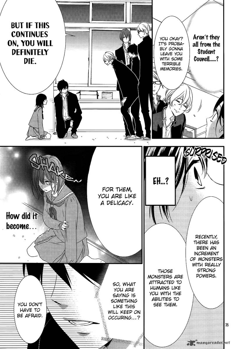 Koi To Kemono To Seitokai 1 34