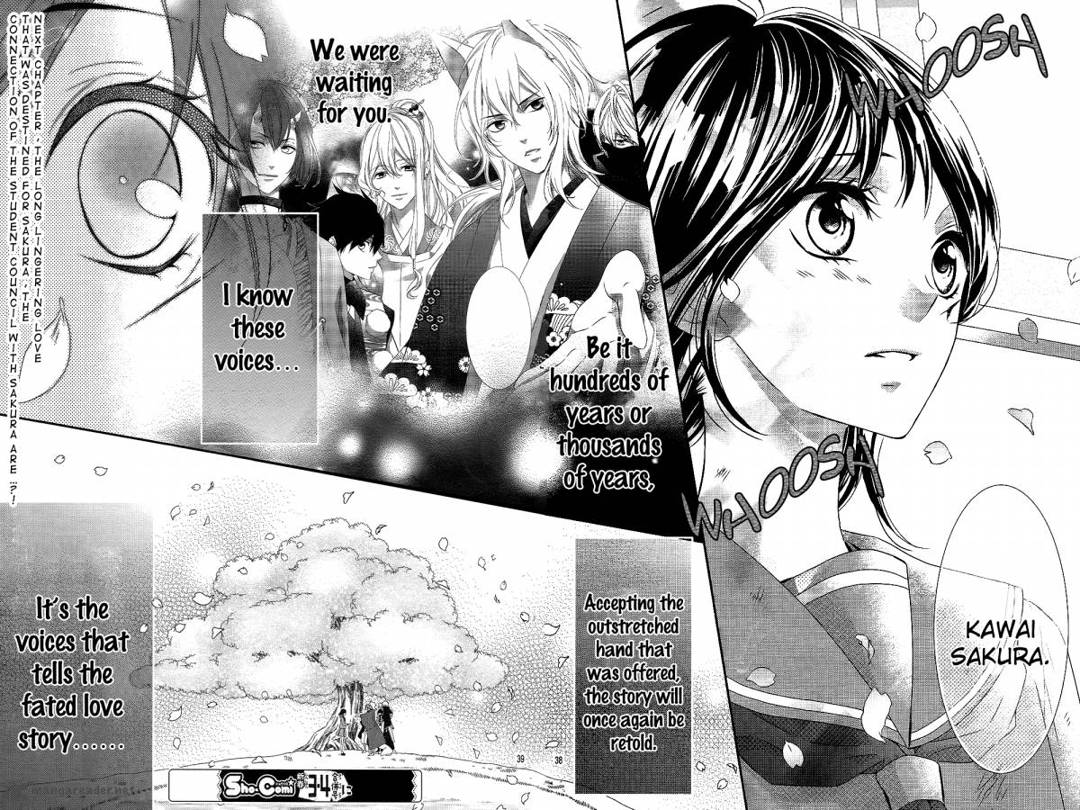 Koi To Kemono To Seitokai 1 36