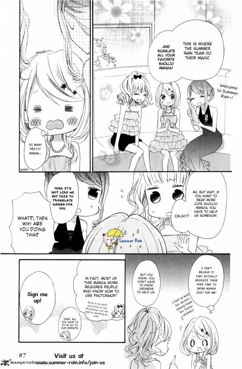 Koi To Kemono To Seitokai 1 4
