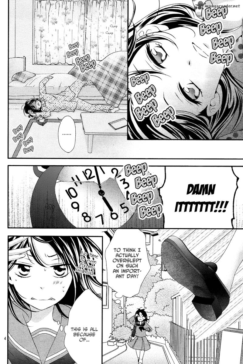 Koi To Kemono To Seitokai 1 7