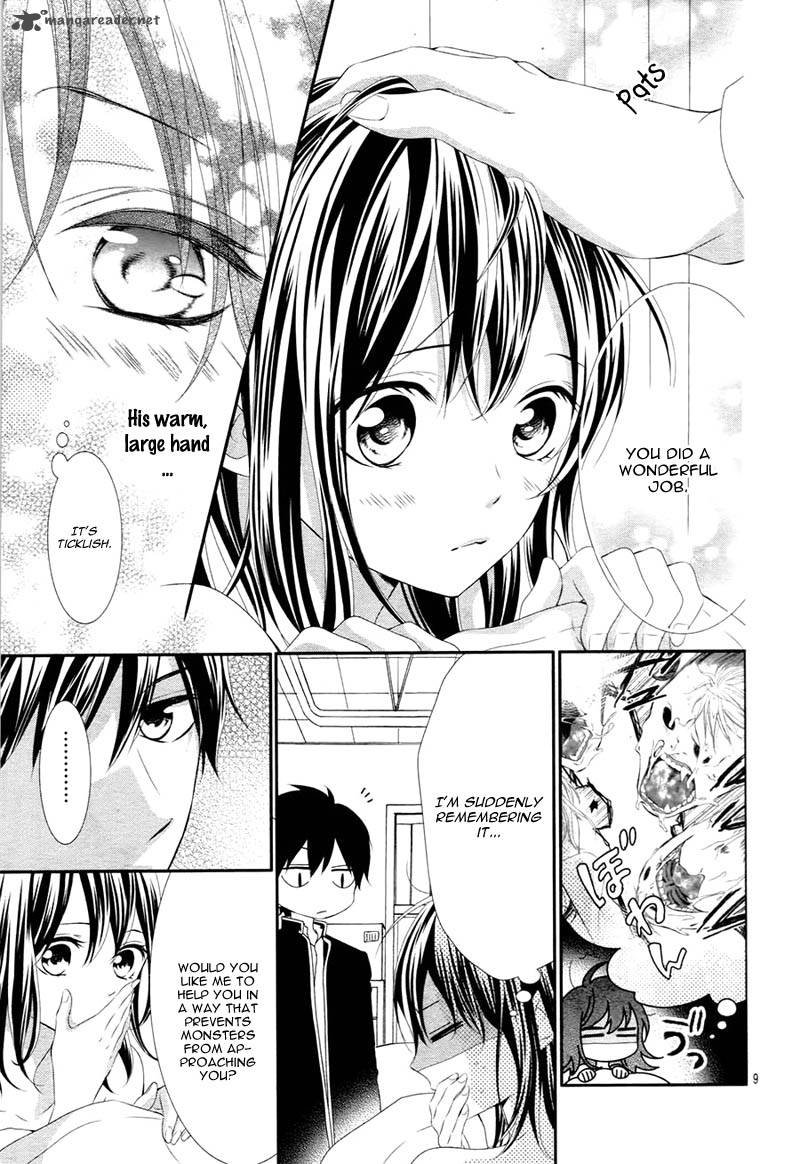 Koi To Kemono To Seitokai 3 12