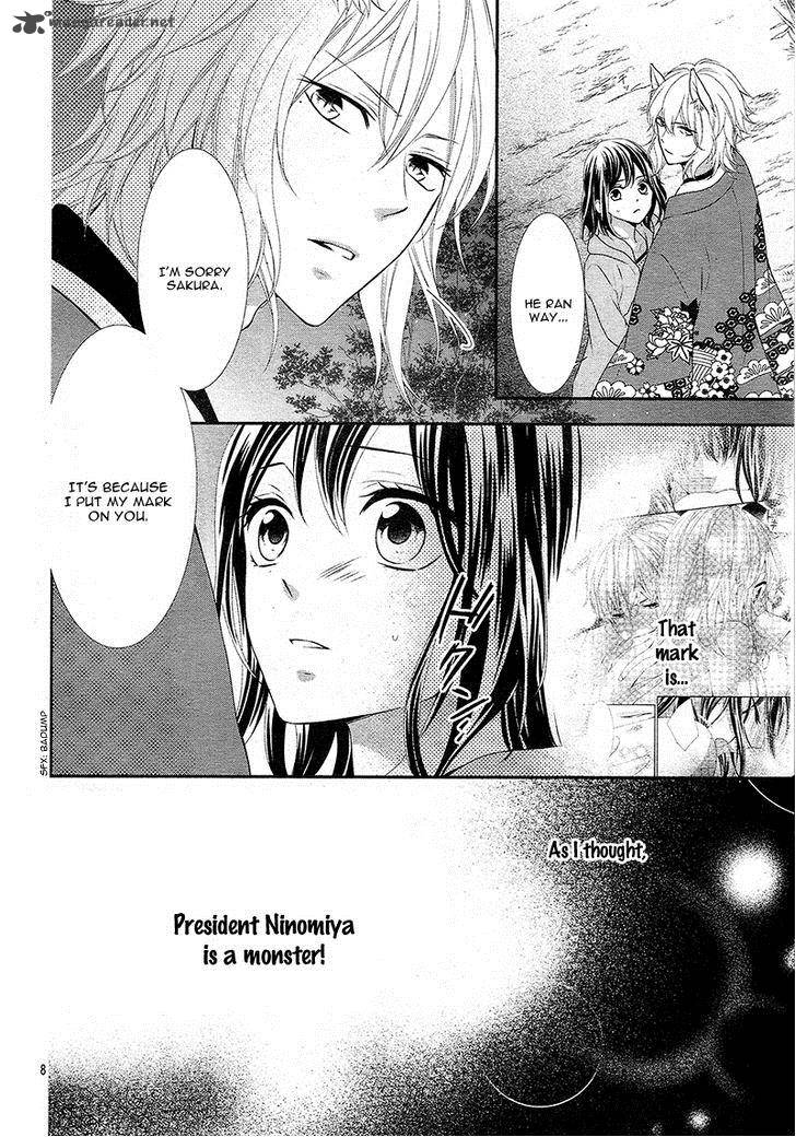 Koi To Kemono To Seitokai 4 12